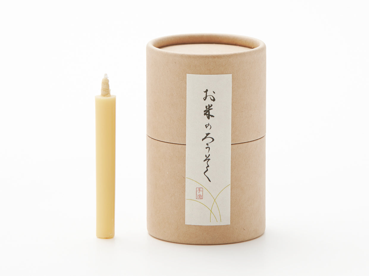 Rice wax candle gift box with candle stand